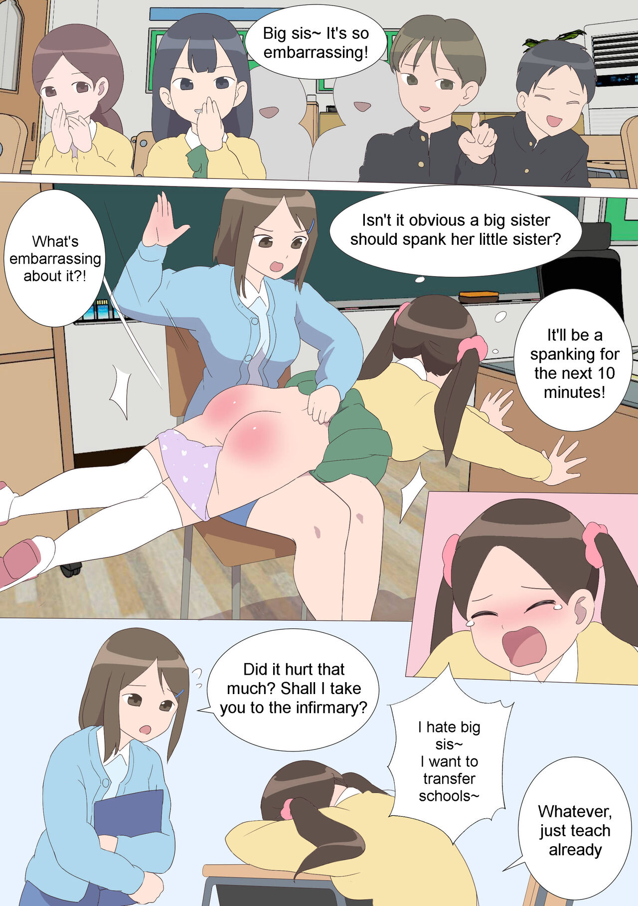My Spanking Friends Vol. 23 page 9 full