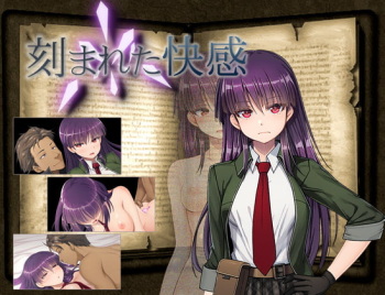 Kizama reta kaikan cover