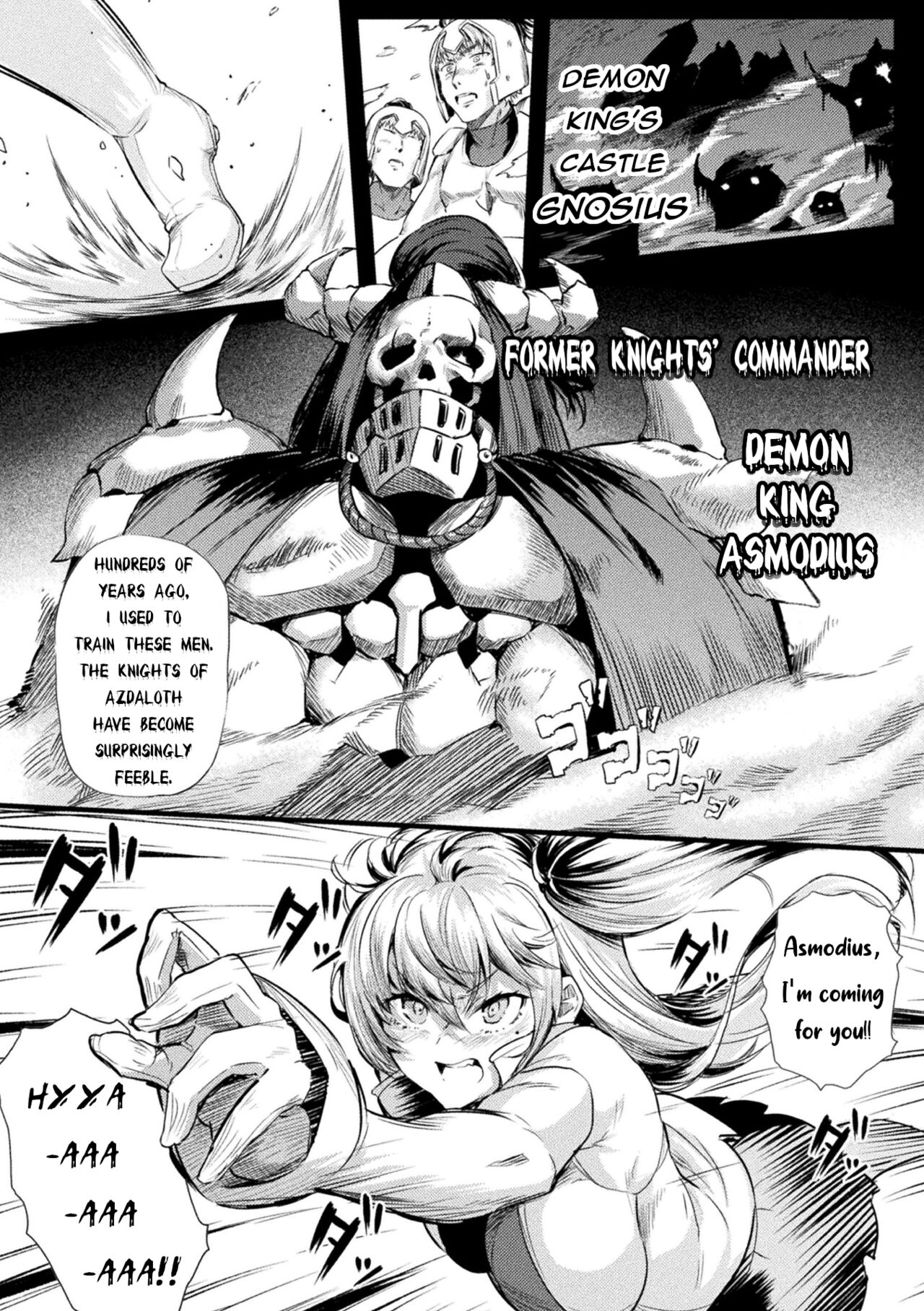 Azdaroth no Kishi Alicia | Knight of Azdaroth Alicia page 2 full