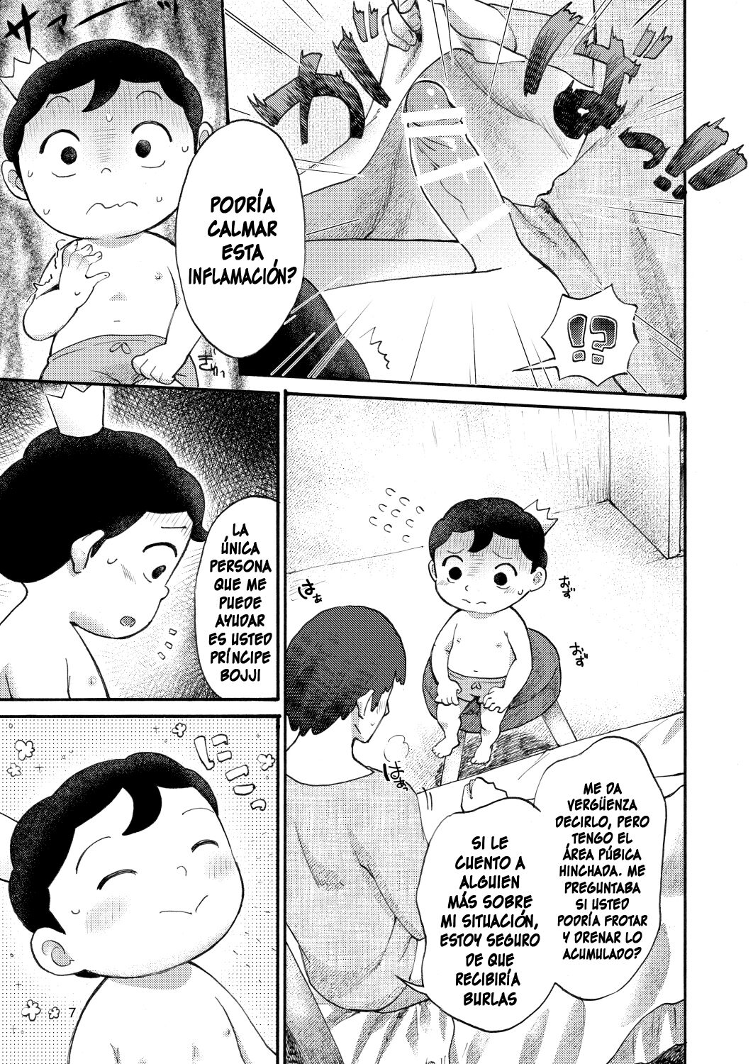 El Príncipe Desnudo page 7 full