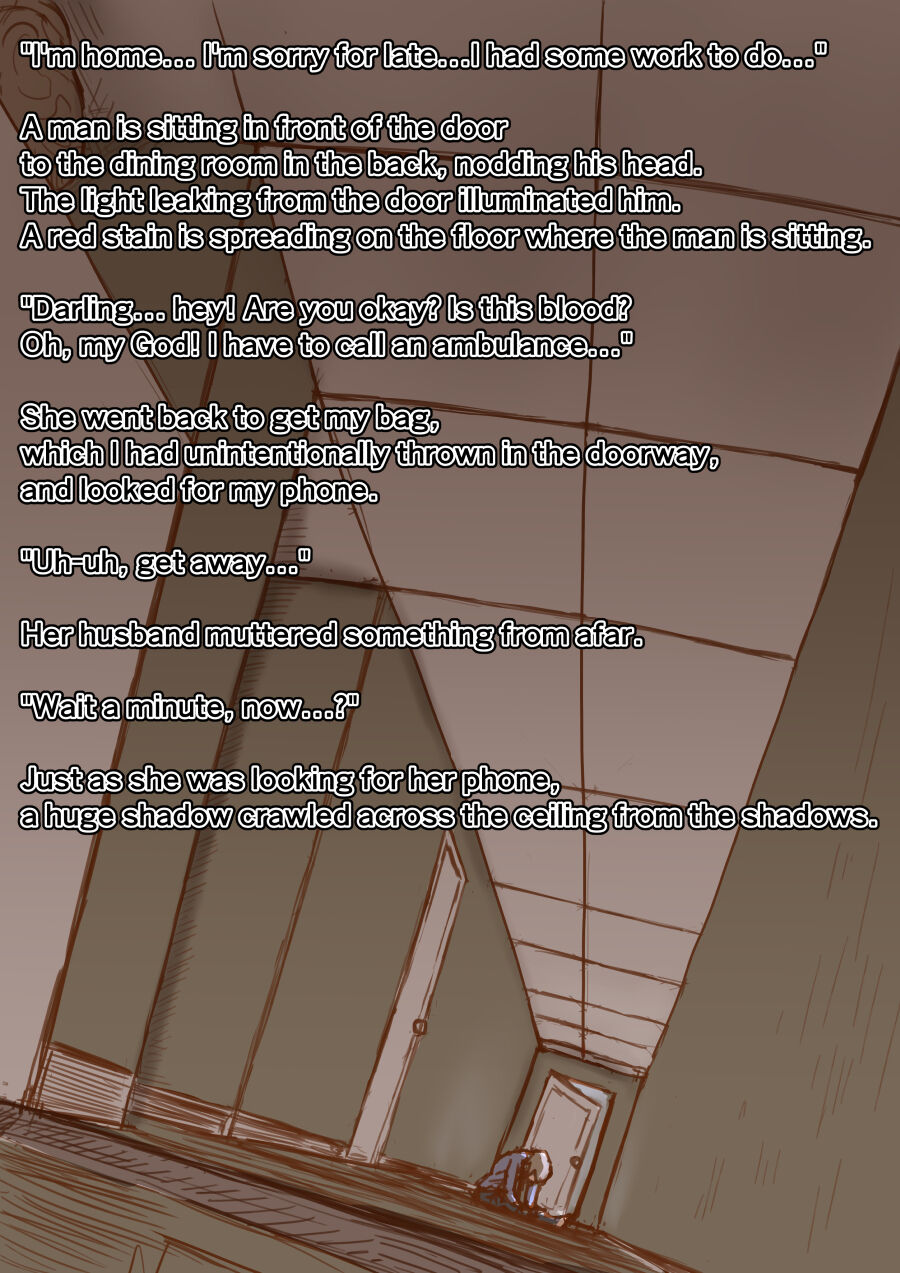 Cockroach Man &amp; Married Woman - Cockroach Woman &amp; Girl page 2 full