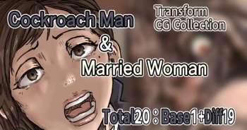 Cockroach Man &amp; Married Woman - Cockroach Woman &amp; Girl cover