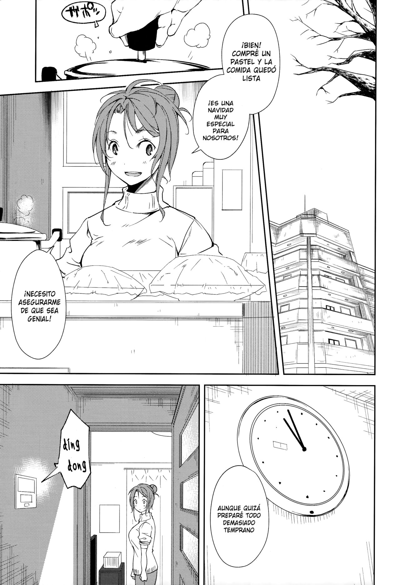 Shoujo M -ep.5- page 4 full
