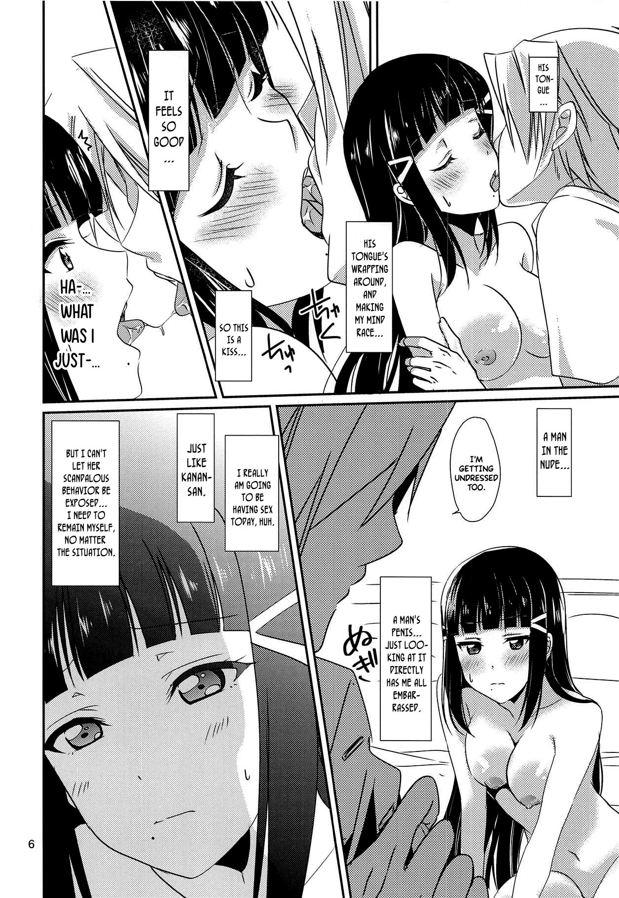 MY Wai TONIGHT page 7 full