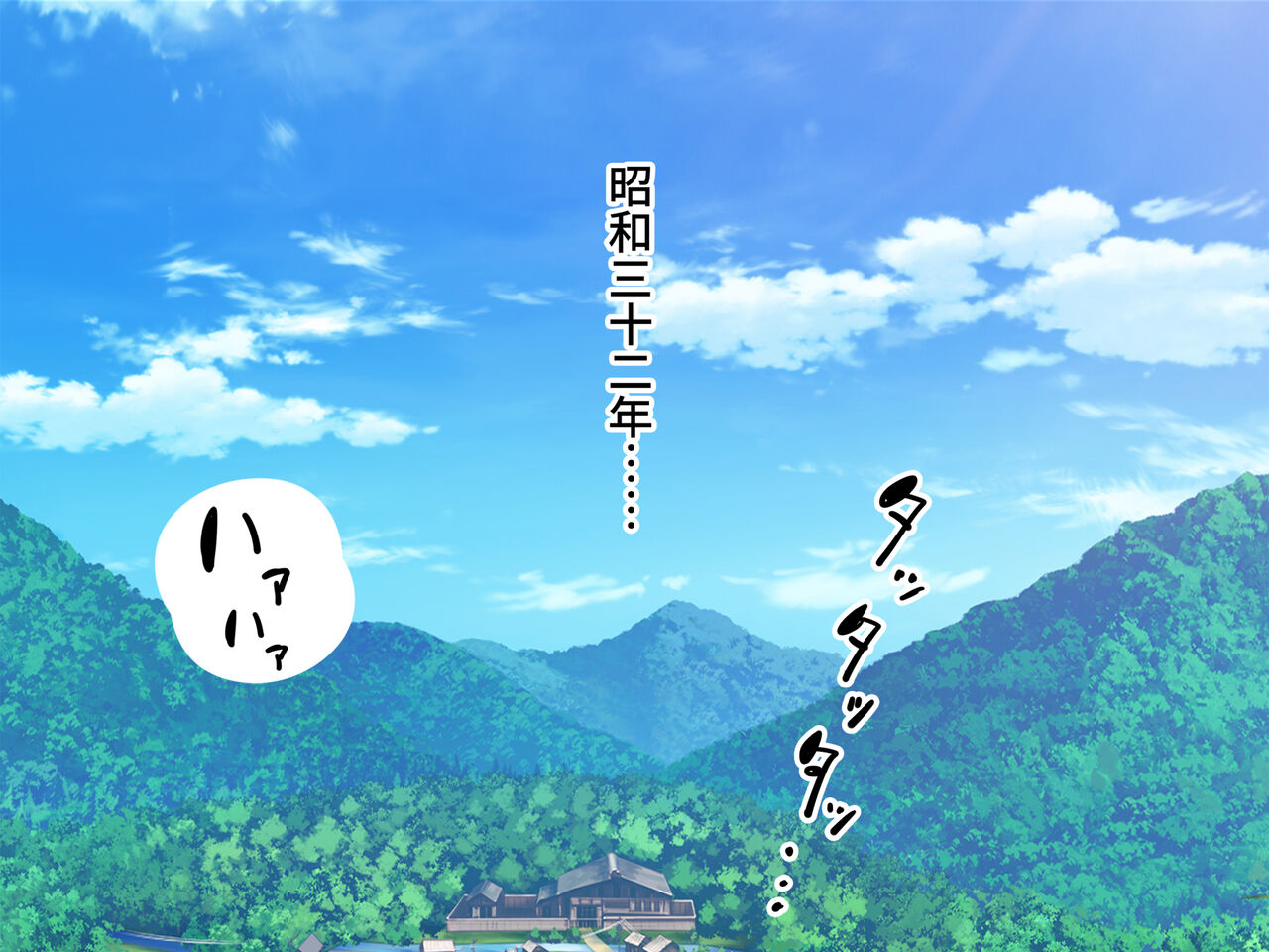 【昭和の性記録】セーラー服の若妻日記 page 1 full