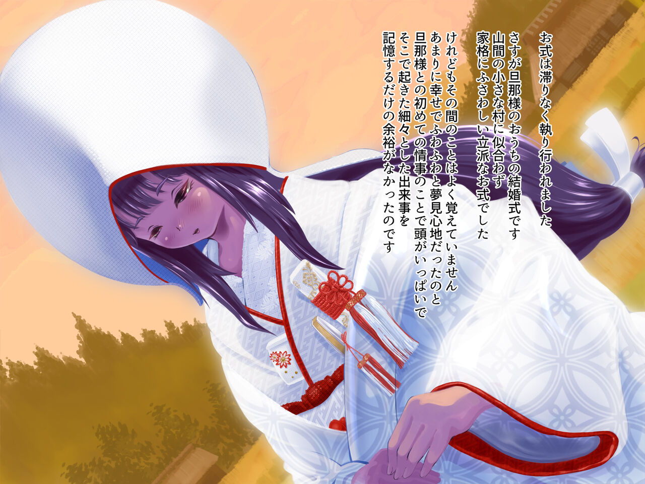 【昭和の性記録】セーラー服の若妻日記 page 10 full