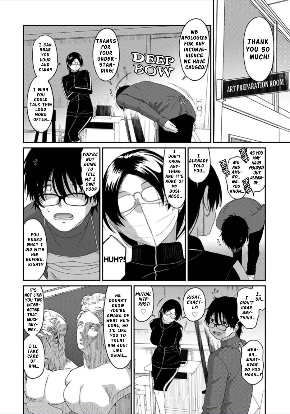 Itaiamai Ch. 14 page 3 full
