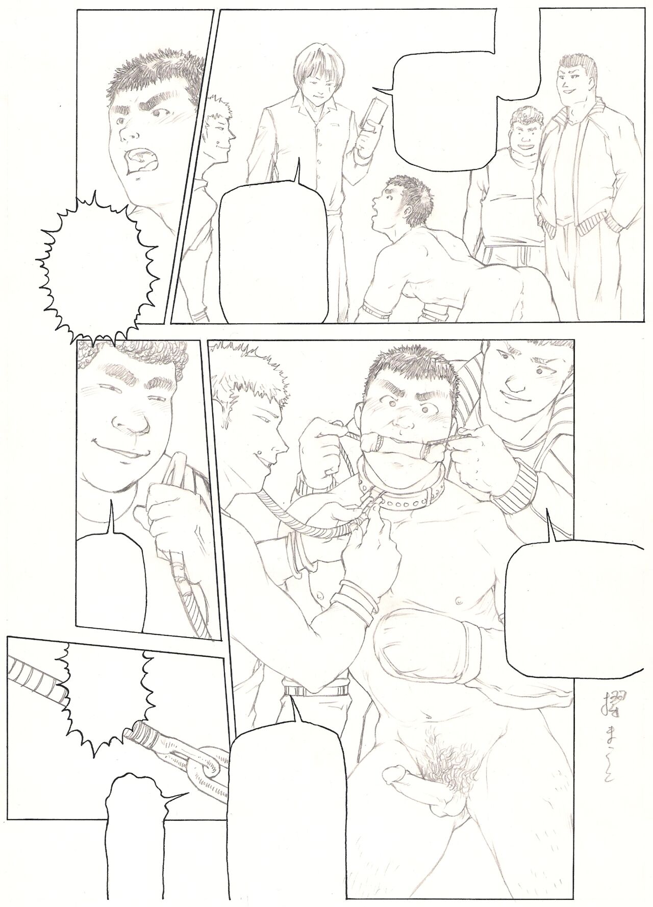 Kai Makoto comic sketches and uncensored scans page 5 full
