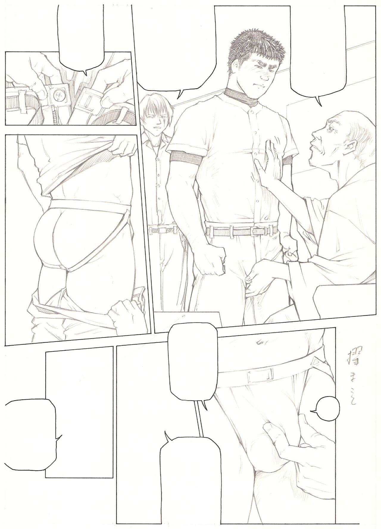 Kai Makoto comic sketches and uncensored scans page 8 full
