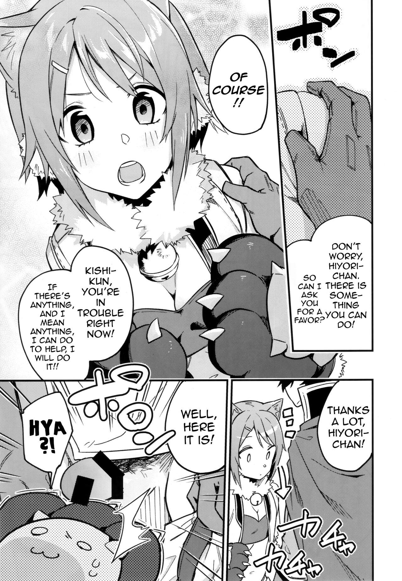 HiyoriConne! page 4 full