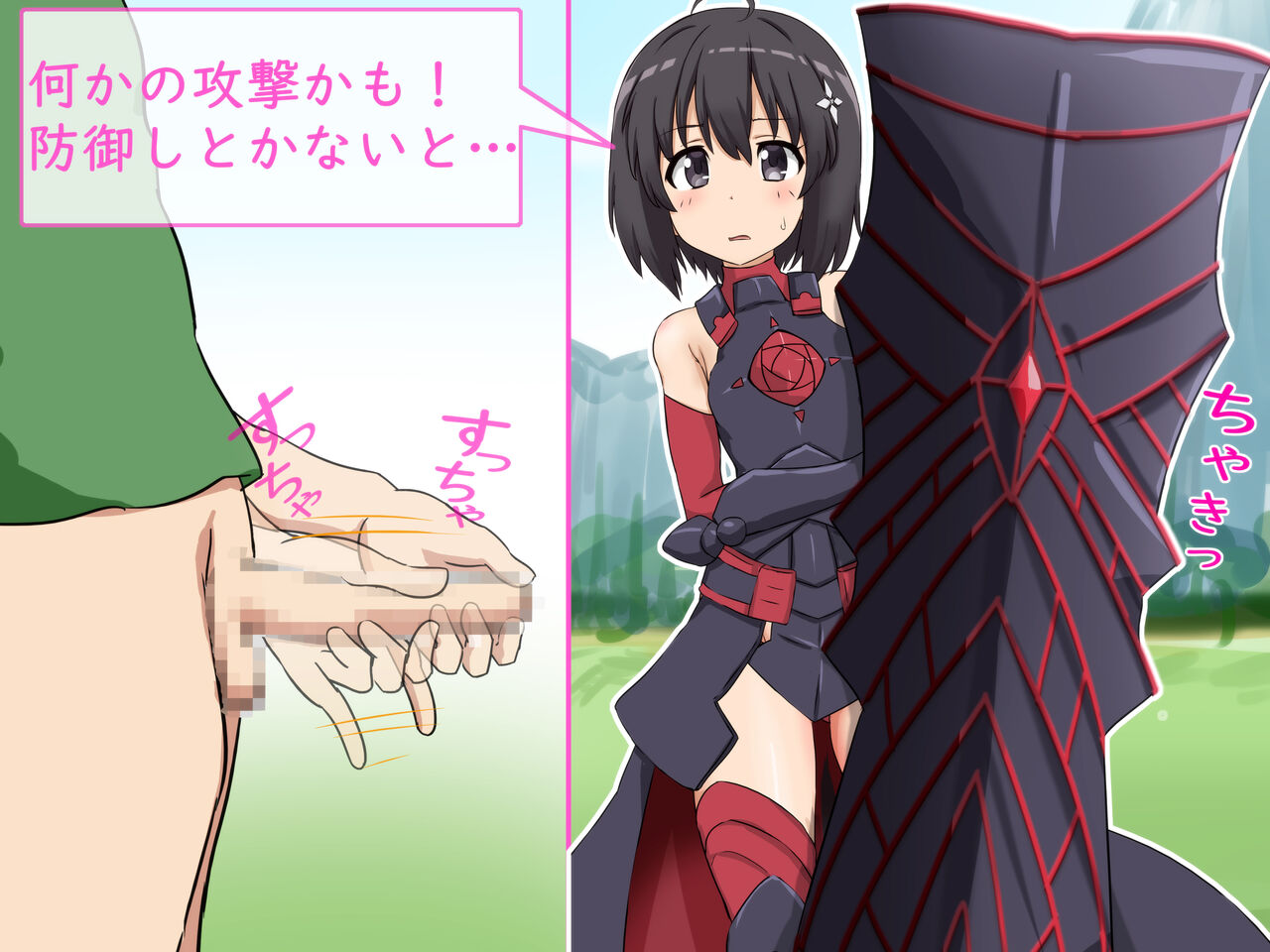 Minuki de Hakudakueki wo Kakeraretara Sukiru Kakutoku Deki Sodattanode Te ya Kuchi de Muriyari Shiboritottemitai to Omoimasu. page 10 full