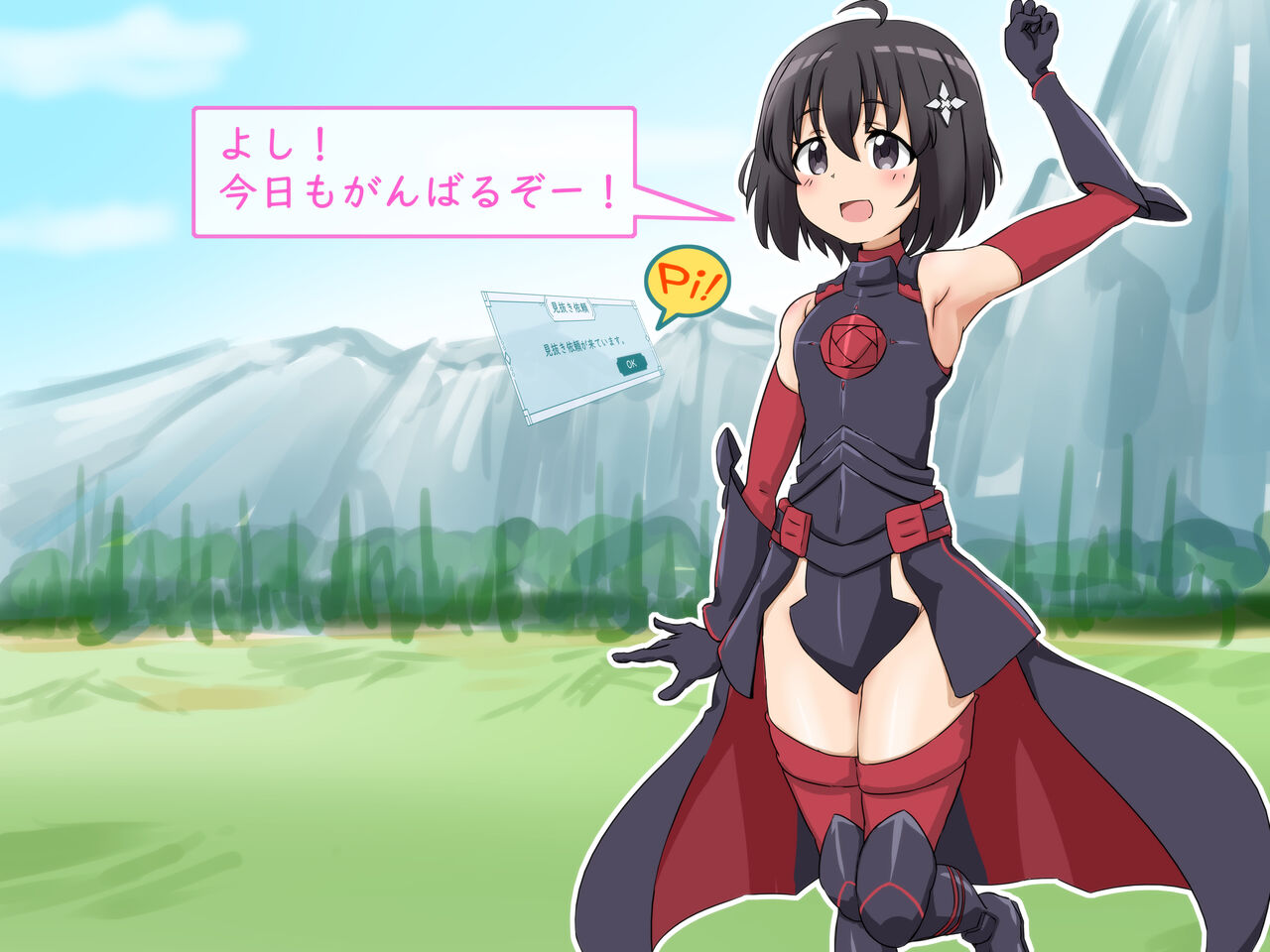 Minuki de Hakudakueki wo Kakeraretara Sukiru Kakutoku Deki Sodattanode Te ya Kuchi de Muriyari Shiboritottemitai to Omoimasu. page 2 full