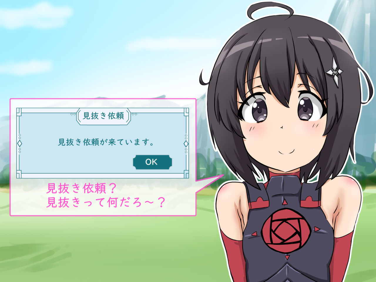 Minuki de Hakudakueki wo Kakeraretara Sukiru Kakutoku Deki Sodattanode Te ya Kuchi de Muriyari Shiboritottemitai to Omoimasu. page 3 full