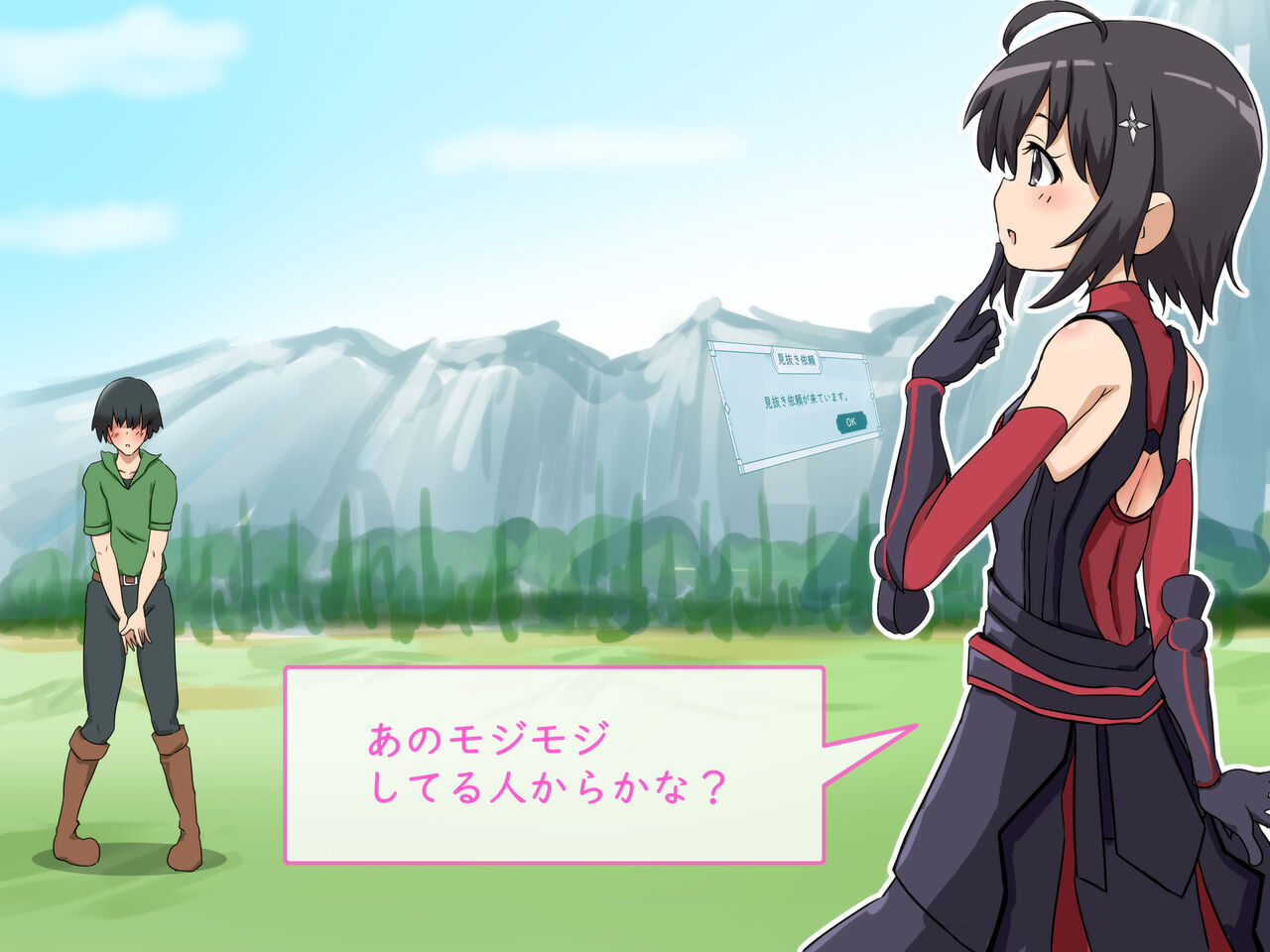 Minuki de Hakudakueki wo Kakeraretara Sukiru Kakutoku Deki Sodattanode Te ya Kuchi de Muriyari Shiboritottemitai to Omoimasu. page 4 full