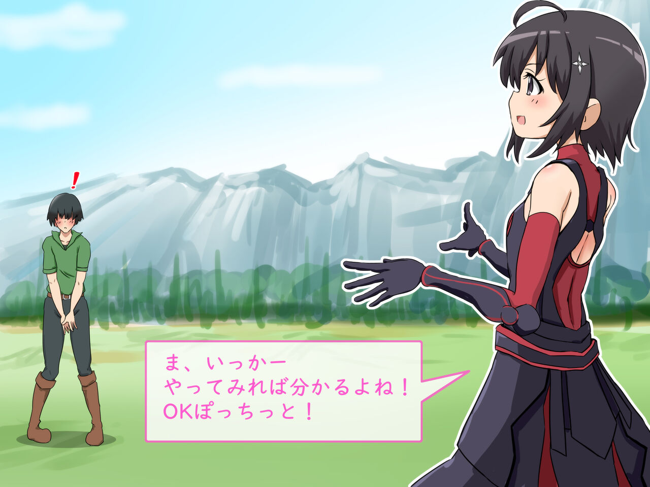 Minuki de Hakudakueki wo Kakeraretara Sukiru Kakutoku Deki Sodattanode Te ya Kuchi de Muriyari Shiboritottemitai to Omoimasu. page 5 full