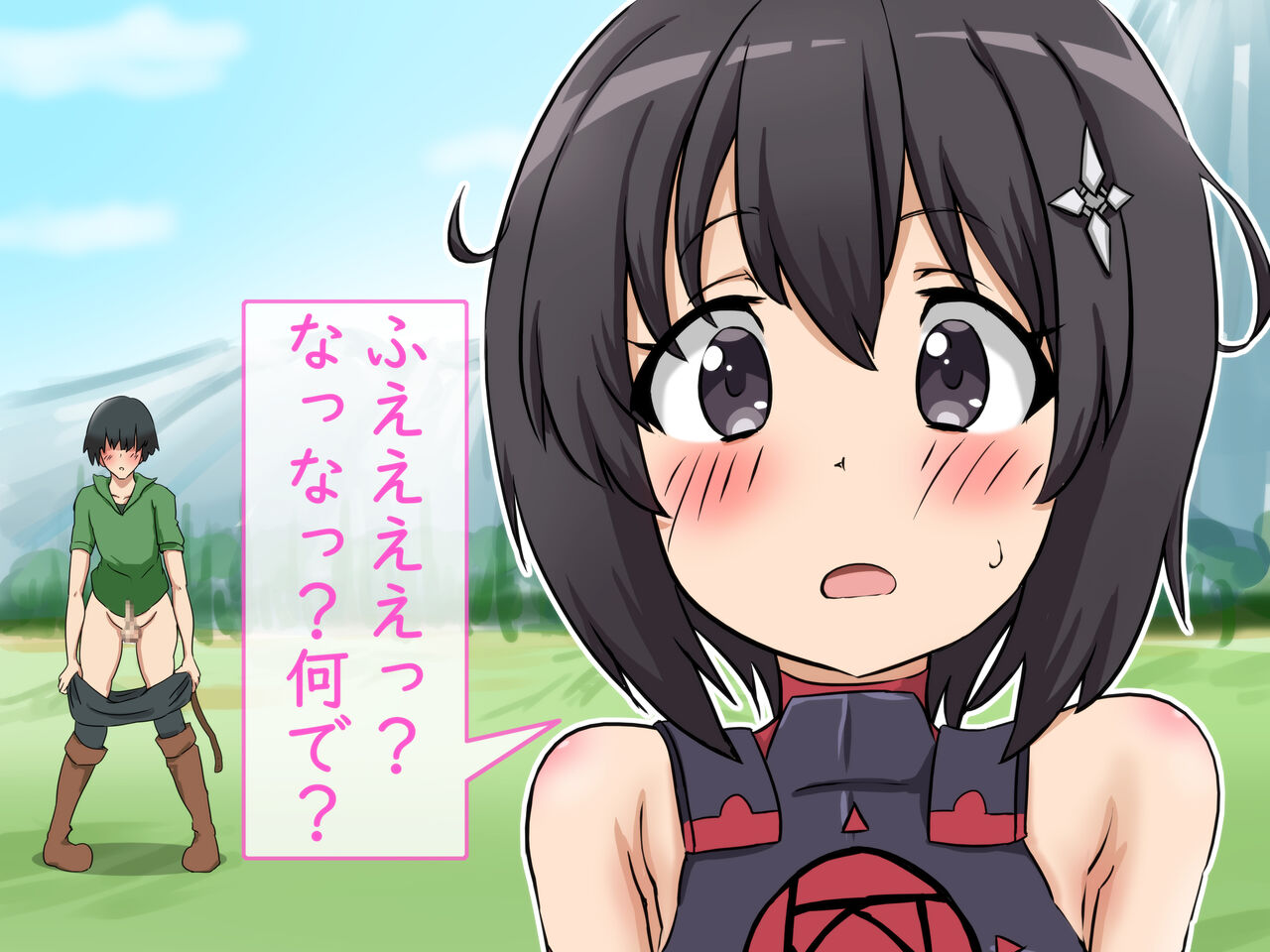 Minuki de Hakudakueki wo Kakeraretara Sukiru Kakutoku Deki Sodattanode Te ya Kuchi de Muriyari Shiboritottemitai to Omoimasu. page 7 full