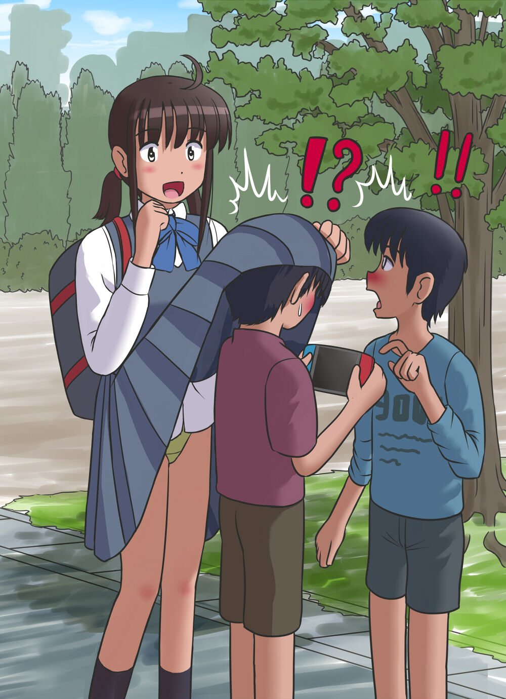 雪白牙斬 page 1 full