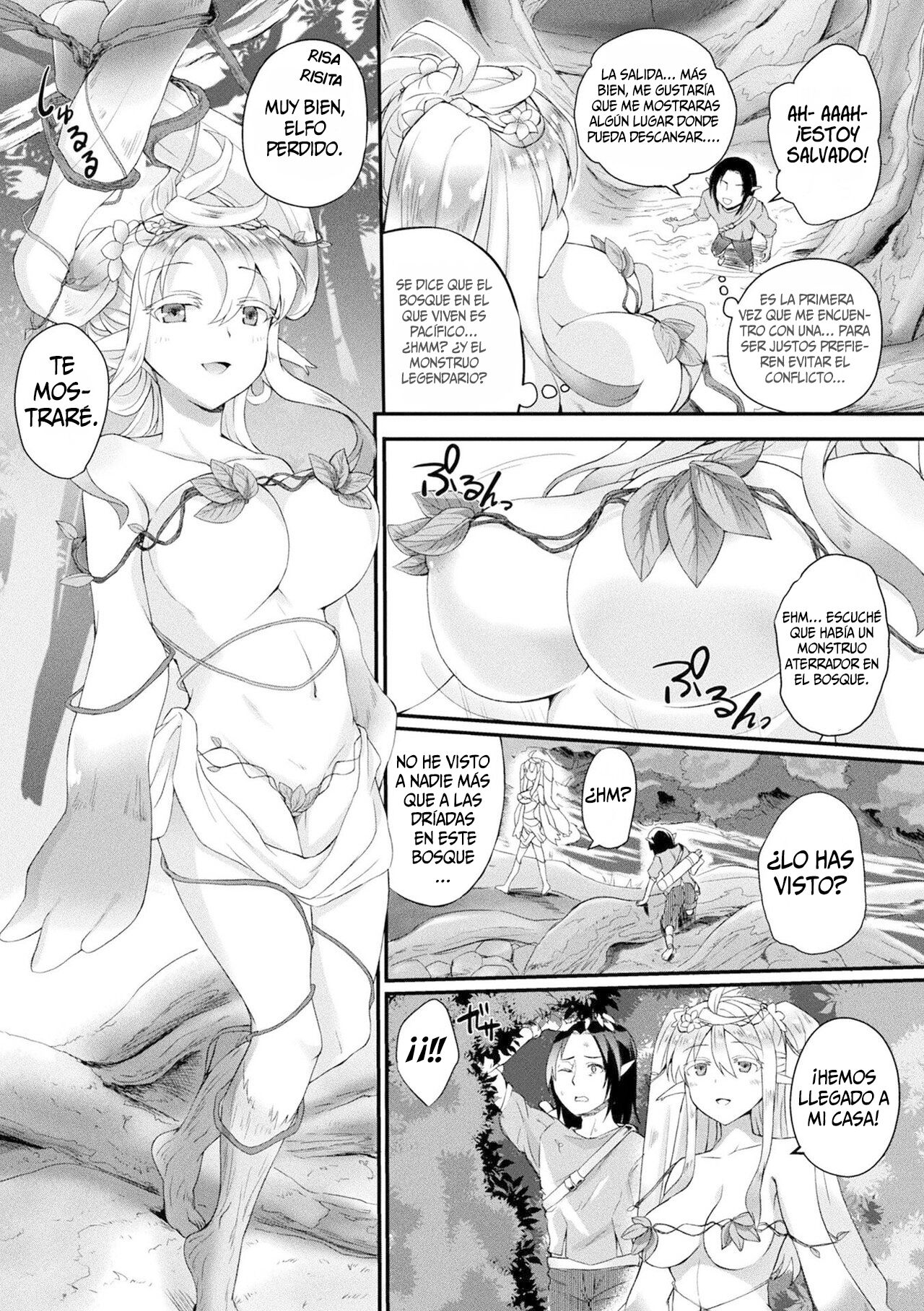 Fuwatoro Fragrance ~Mori no Mamono wa Amai Yume~ | Fragancia Esponjosa ~Los Monstruos del Bosque son como un Dulce Sueño~ page 2 full
