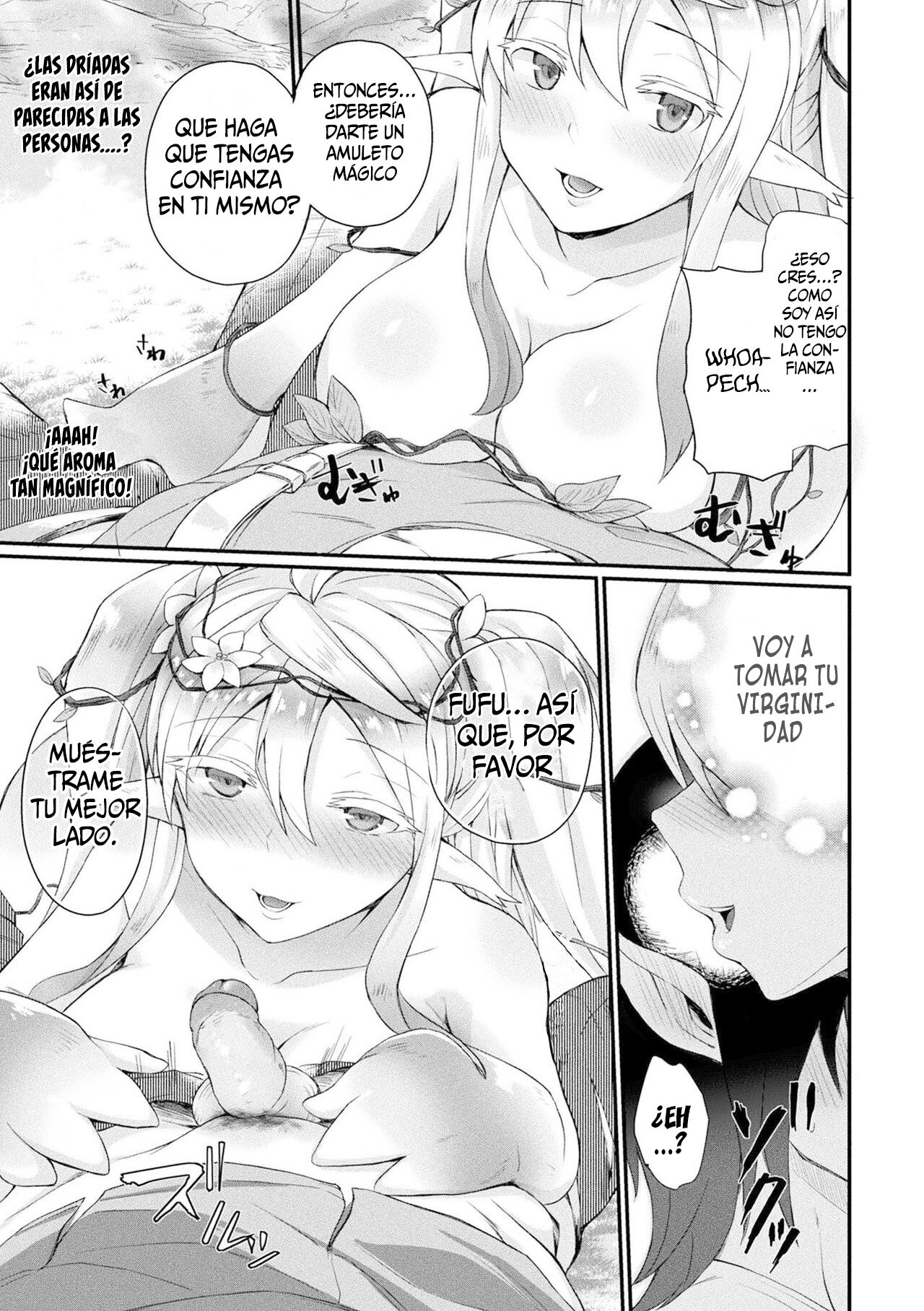 Fuwatoro Fragrance ~Mori no Mamono wa Amai Yume~ | Fragancia Esponjosa ~Los Monstruos del Bosque son como un Dulce Sueño~ page 5 full