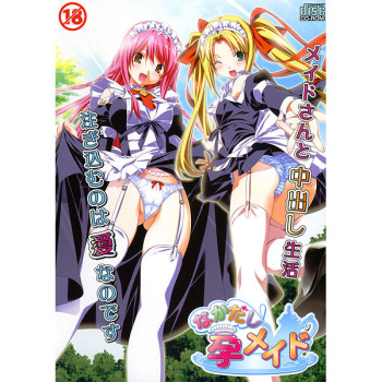 克 - Game CG Collection cover