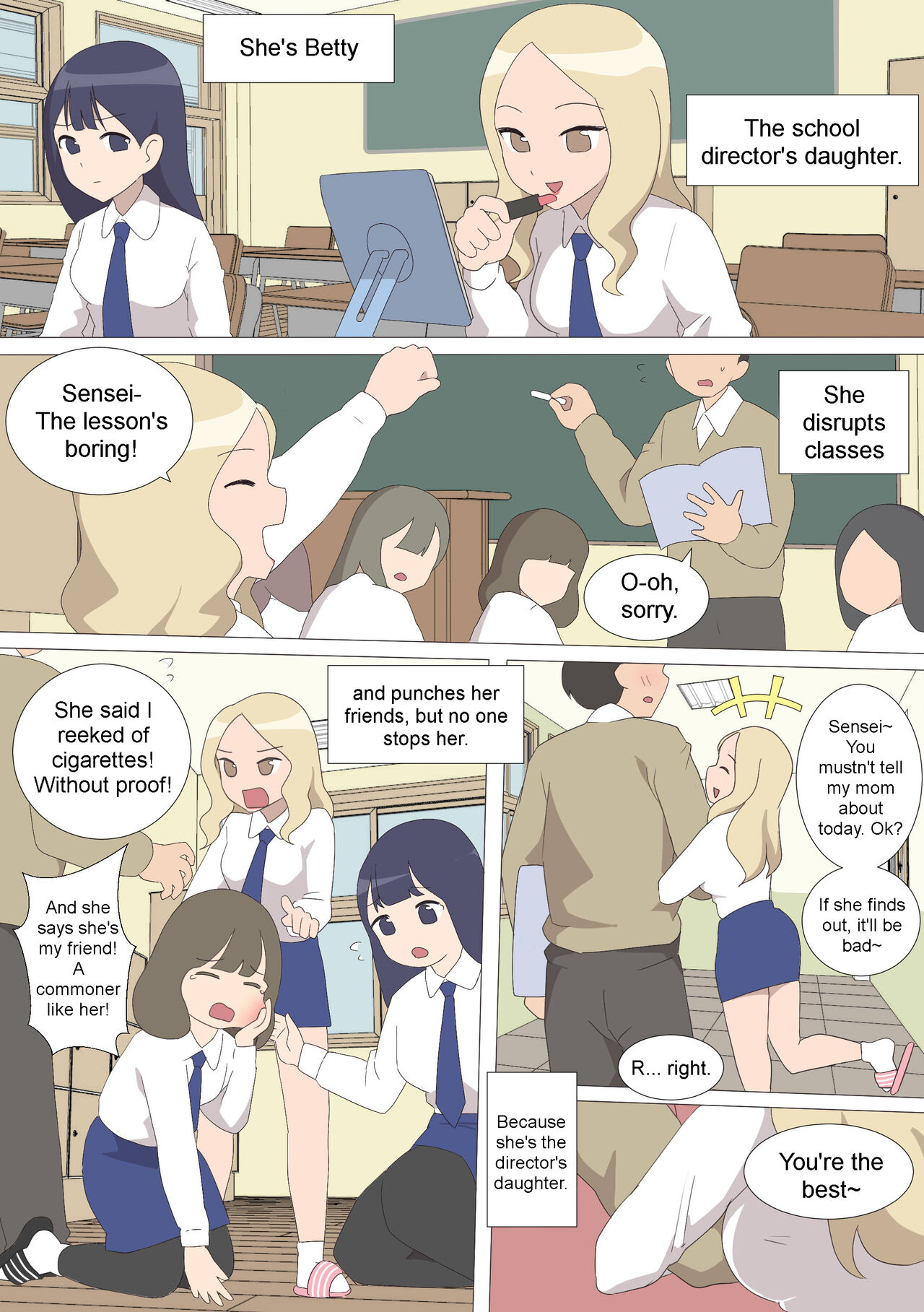 My Spanking Friends Vol. 25 page 5 full