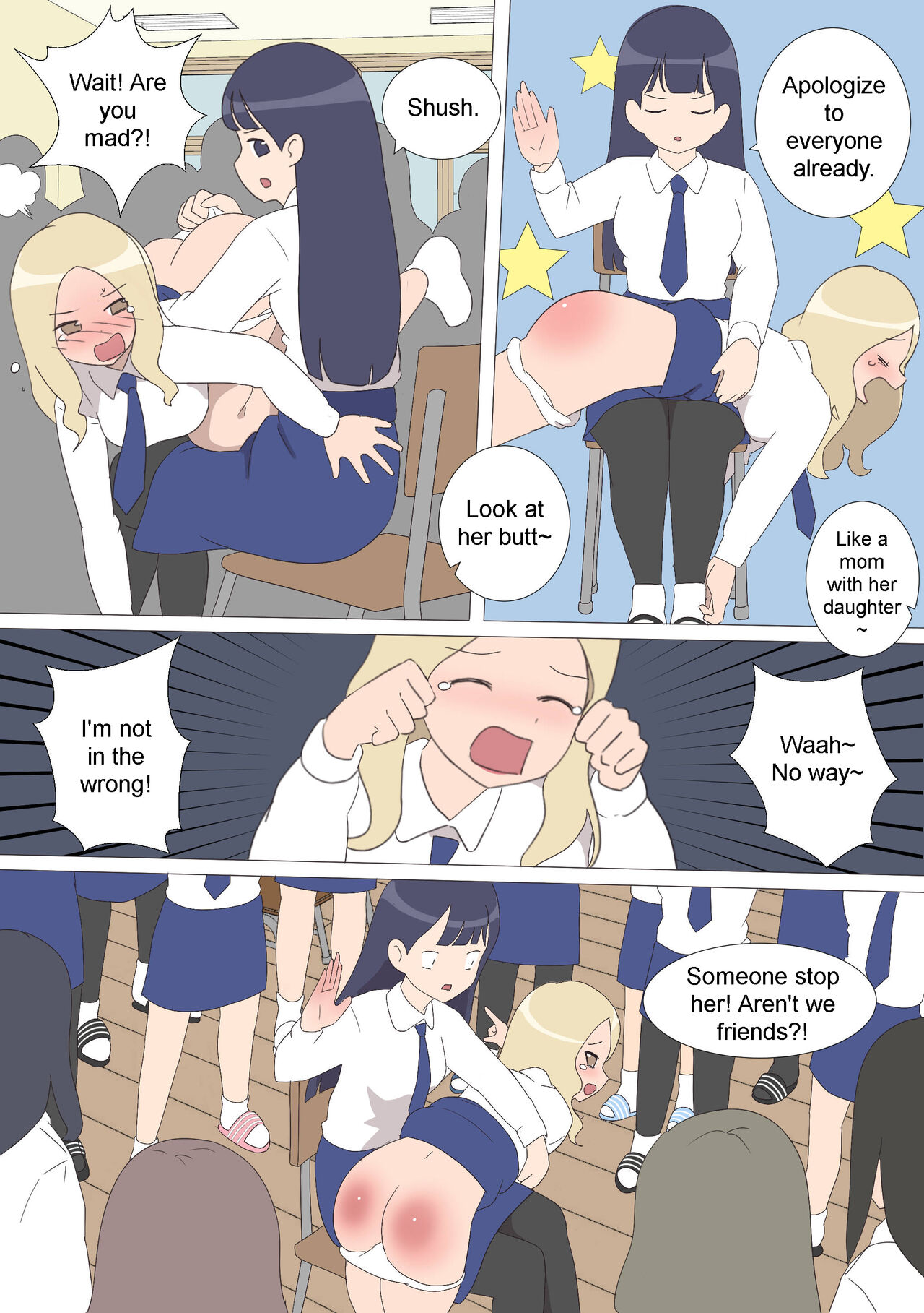 My Spanking Friends Vol. 25 page 8 full