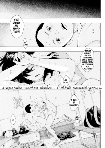 irregular cover