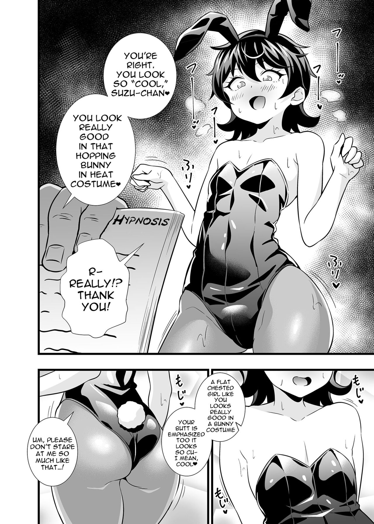 Suzu-chan kawaii ne | Suzu-chan's So Cute page 3 full
