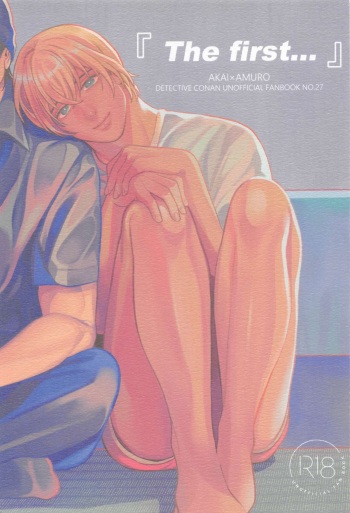 The first... cover