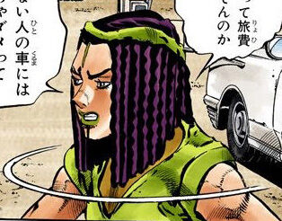 Ermes Costello page 4 full
