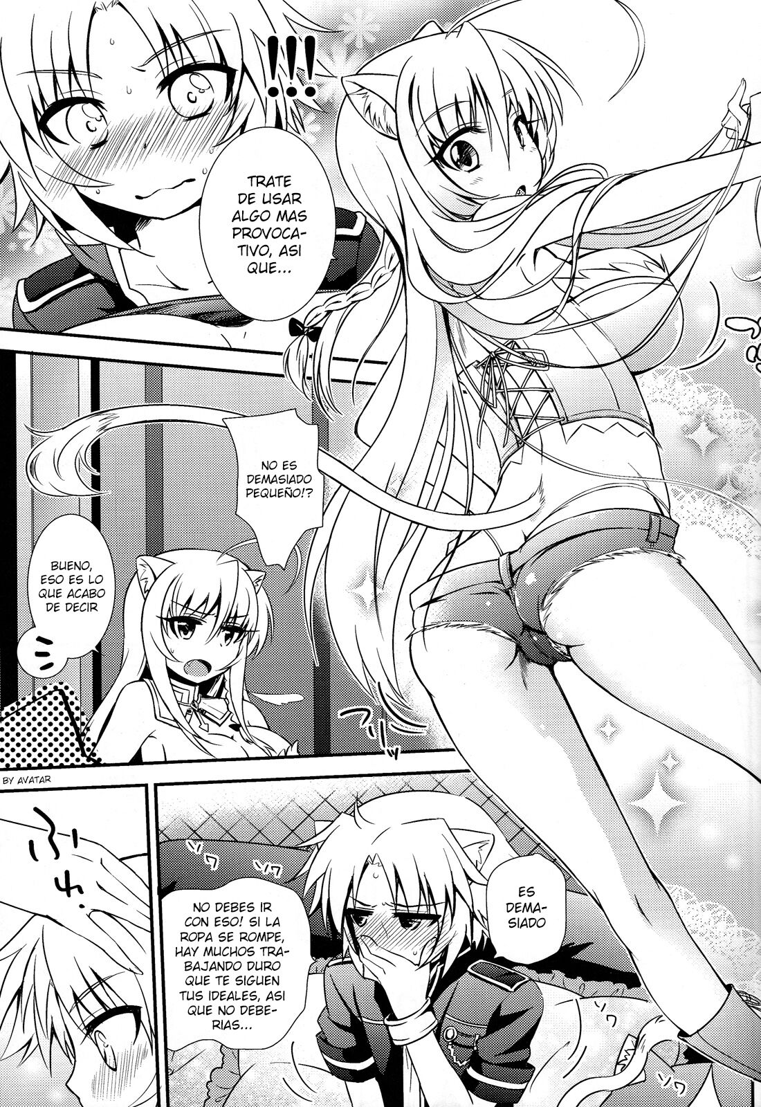 Aneue o Hitorijime page 7 full