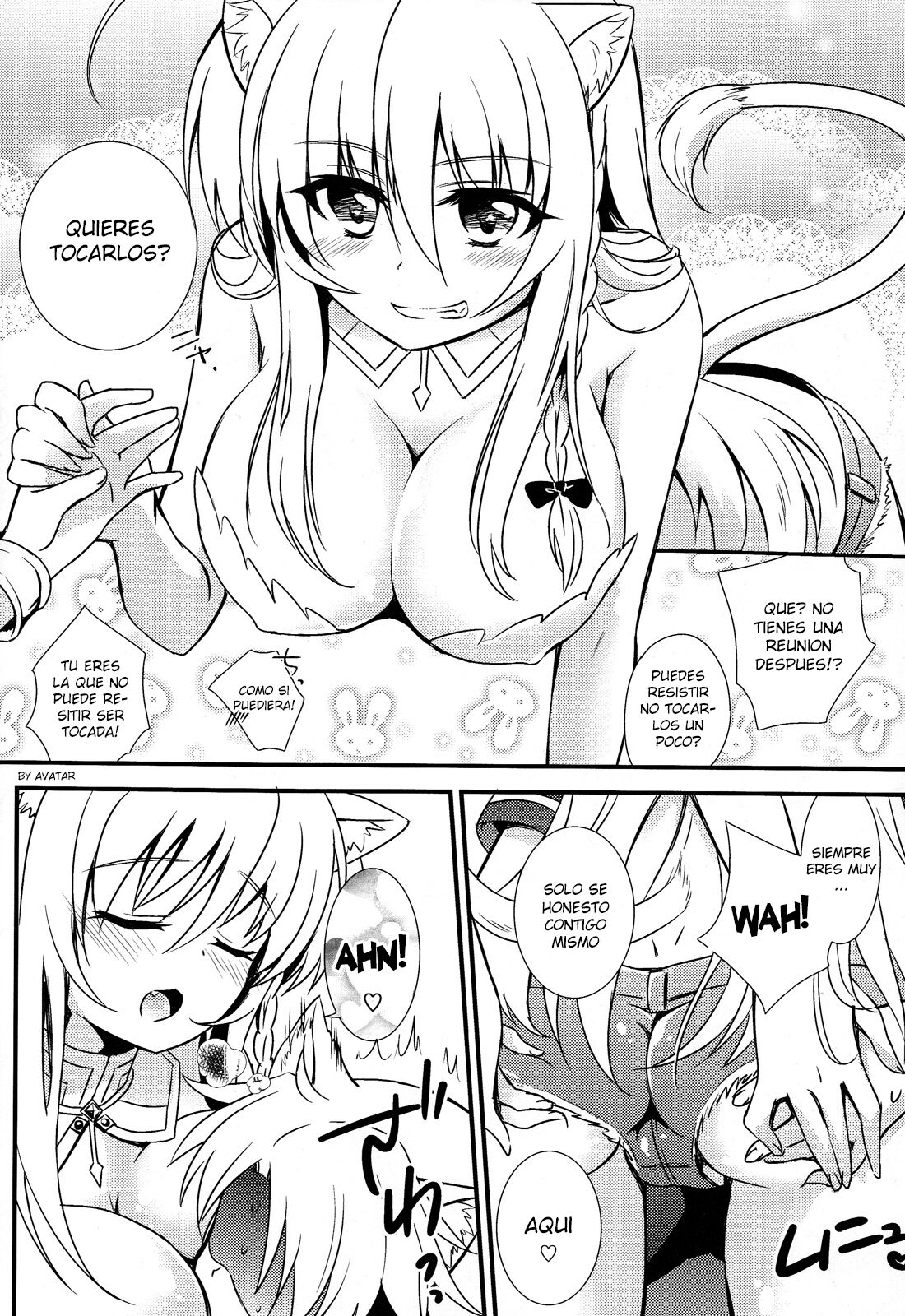Aneue o Hitorijime page 8 full