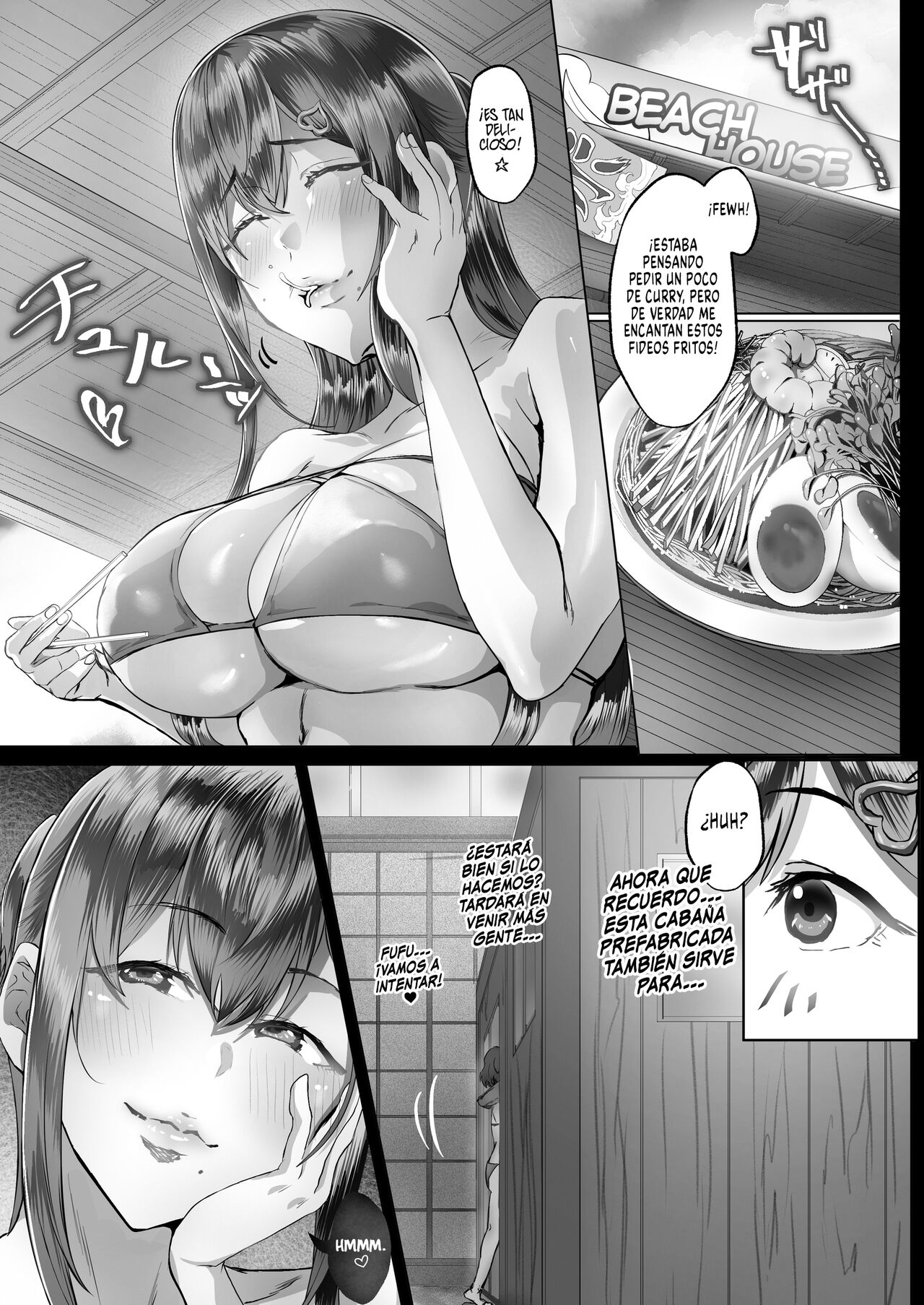 Kajitsu 2 C-ori02 | Días Sofocantes 2 C-ori02 page 8 full