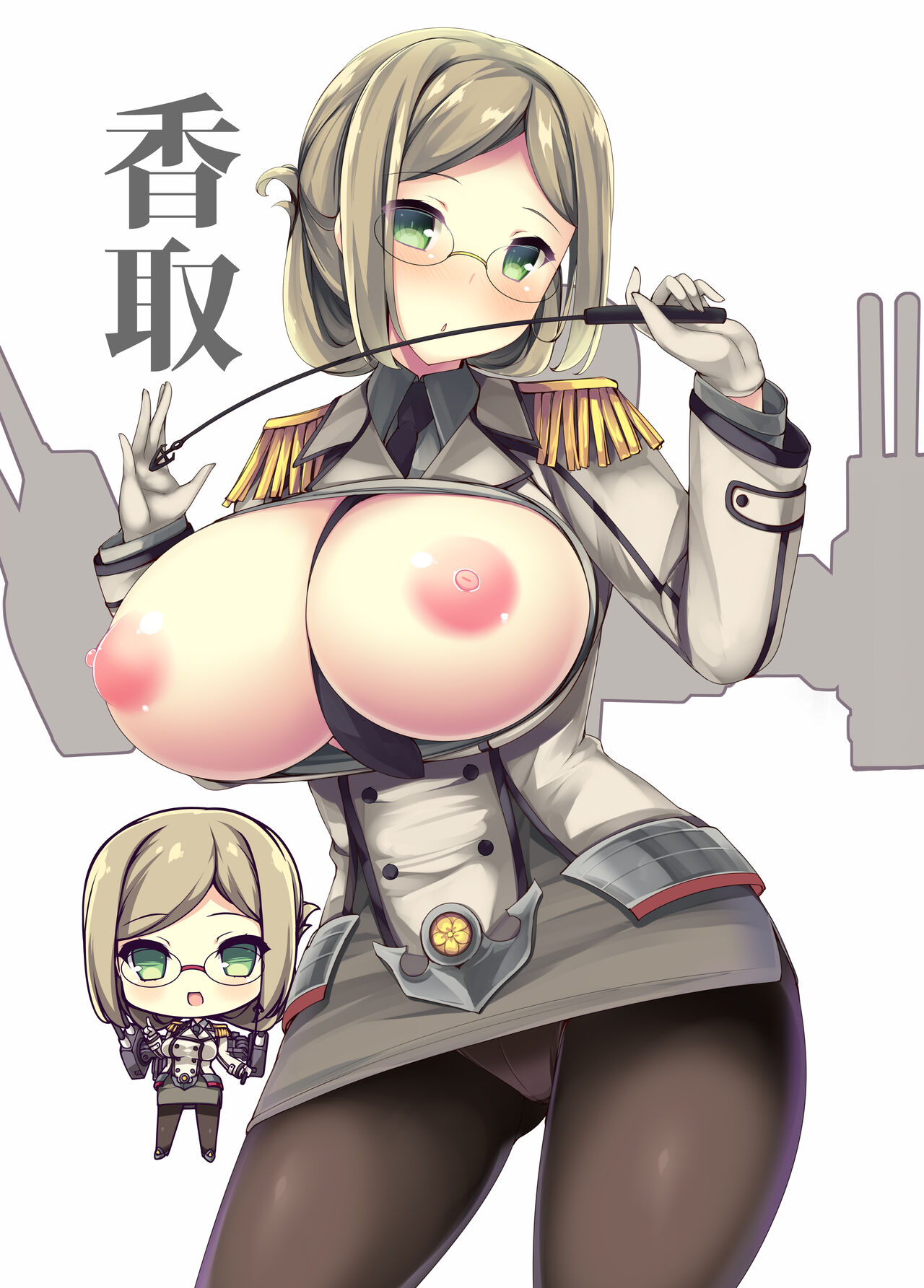 BAKUNYU TRAINING page 2 full