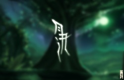白疾風