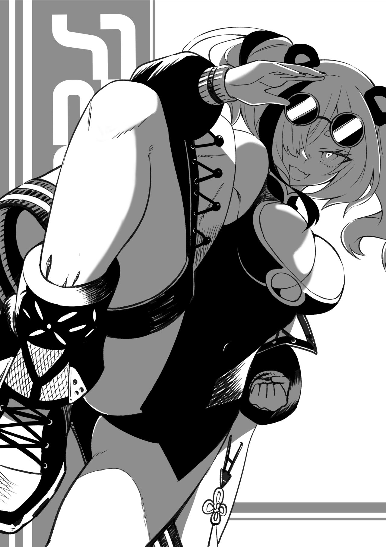Xsin page 5 full