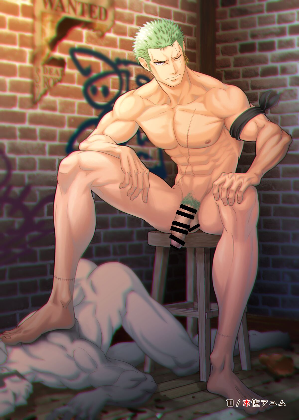 Roronoa Zoro Only Anthology 'Z' page 9 full