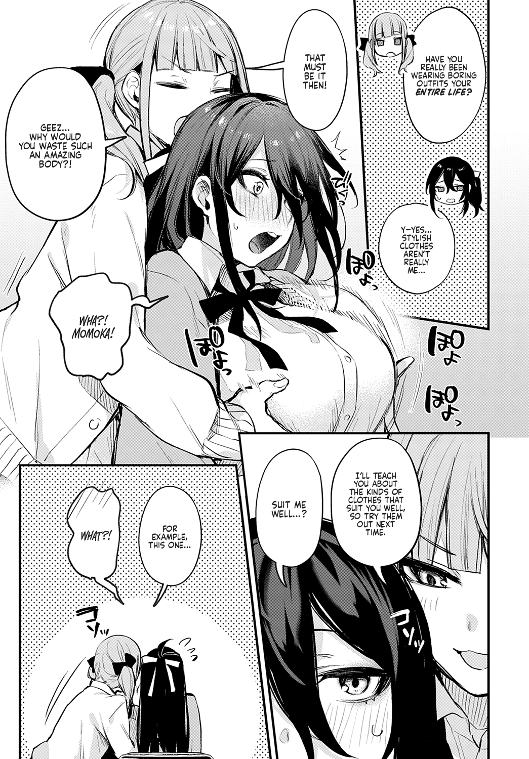 Koi no Susumekata | How to Advance Your Love page 7 full