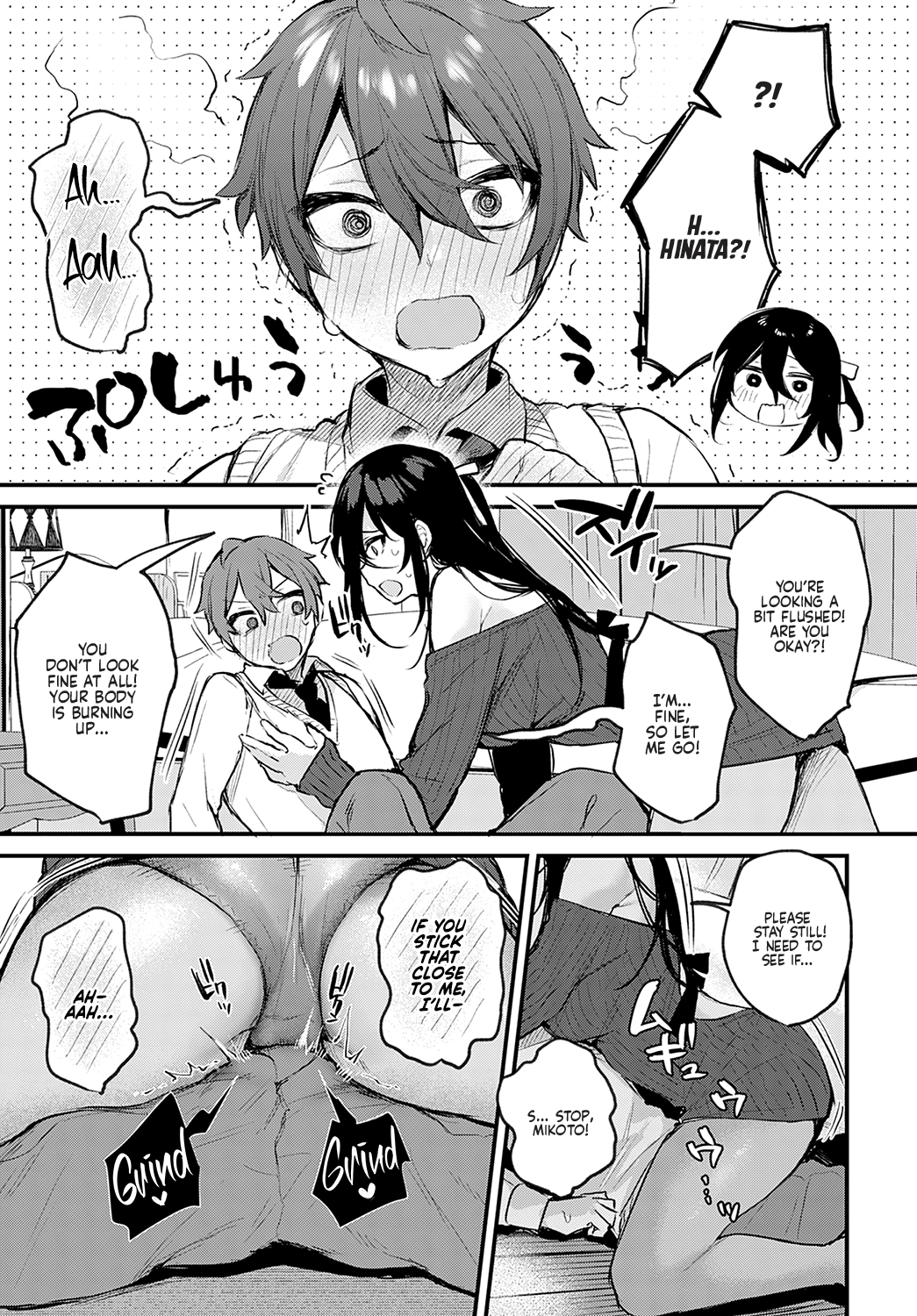 Koi no Susumekata | How to Advance Your Love page 9 full