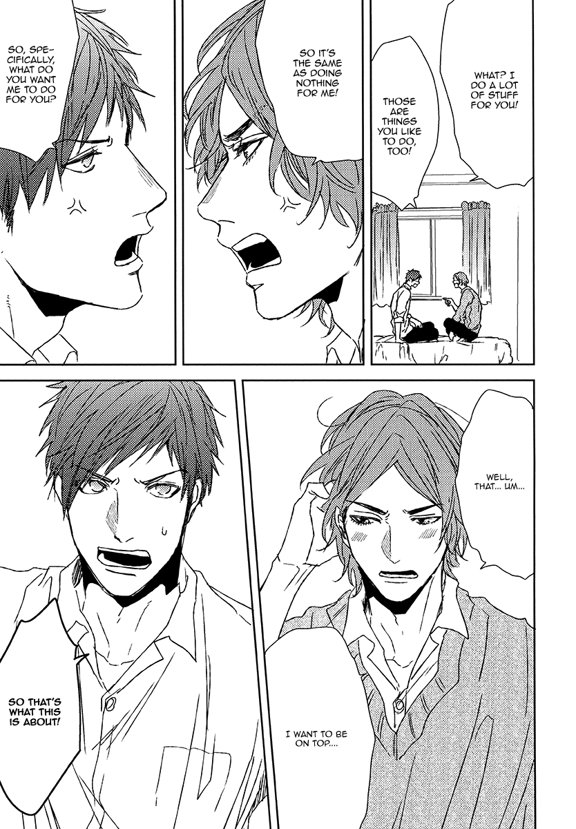 Ogeretsu Tanaka - Koi to wa Baka de Aru Koto da - Reversible page 6 full