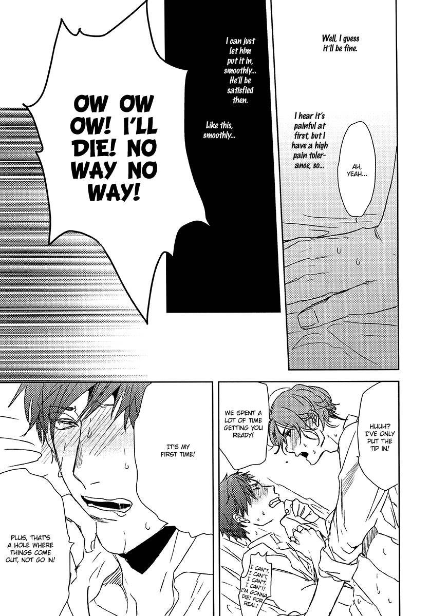Ogeretsu Tanaka - Koi to wa Baka de Aru Koto da - Reversible page 8 full