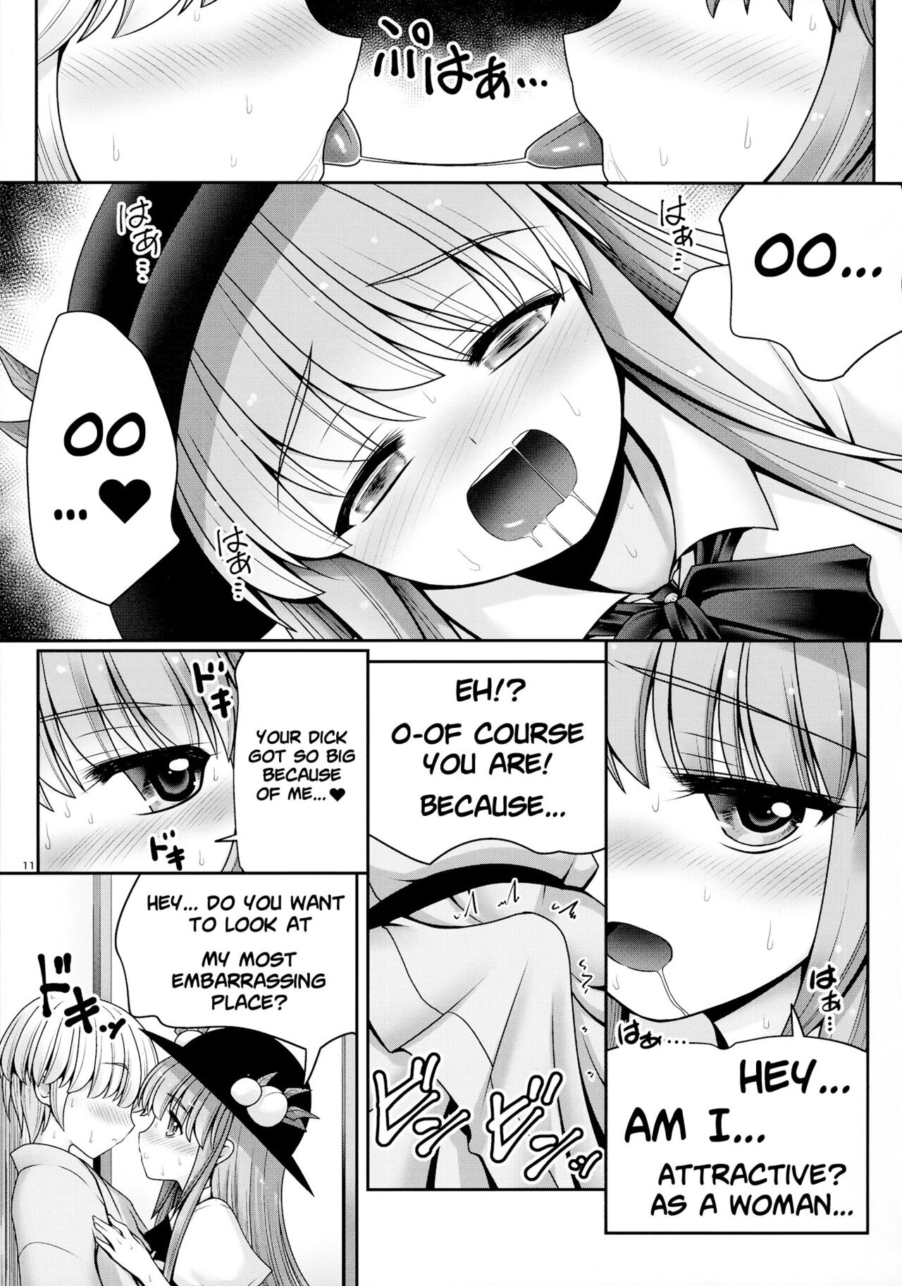 Koibito no Furi shite Naka ni Dashite... | Pretending To Be Lovers And Then Cumming Inside... page 10 full