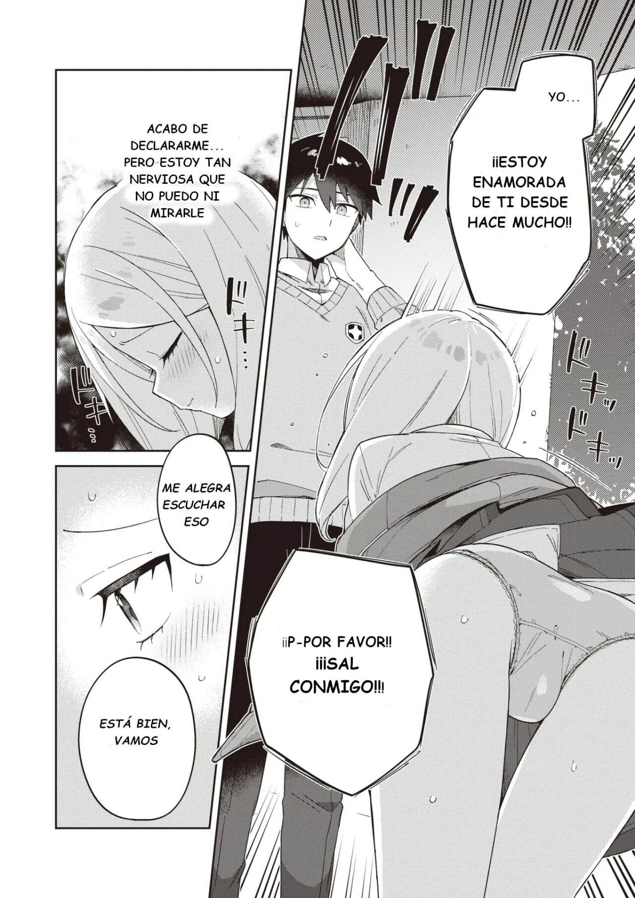 Sempai and Doggy and After page 2 full