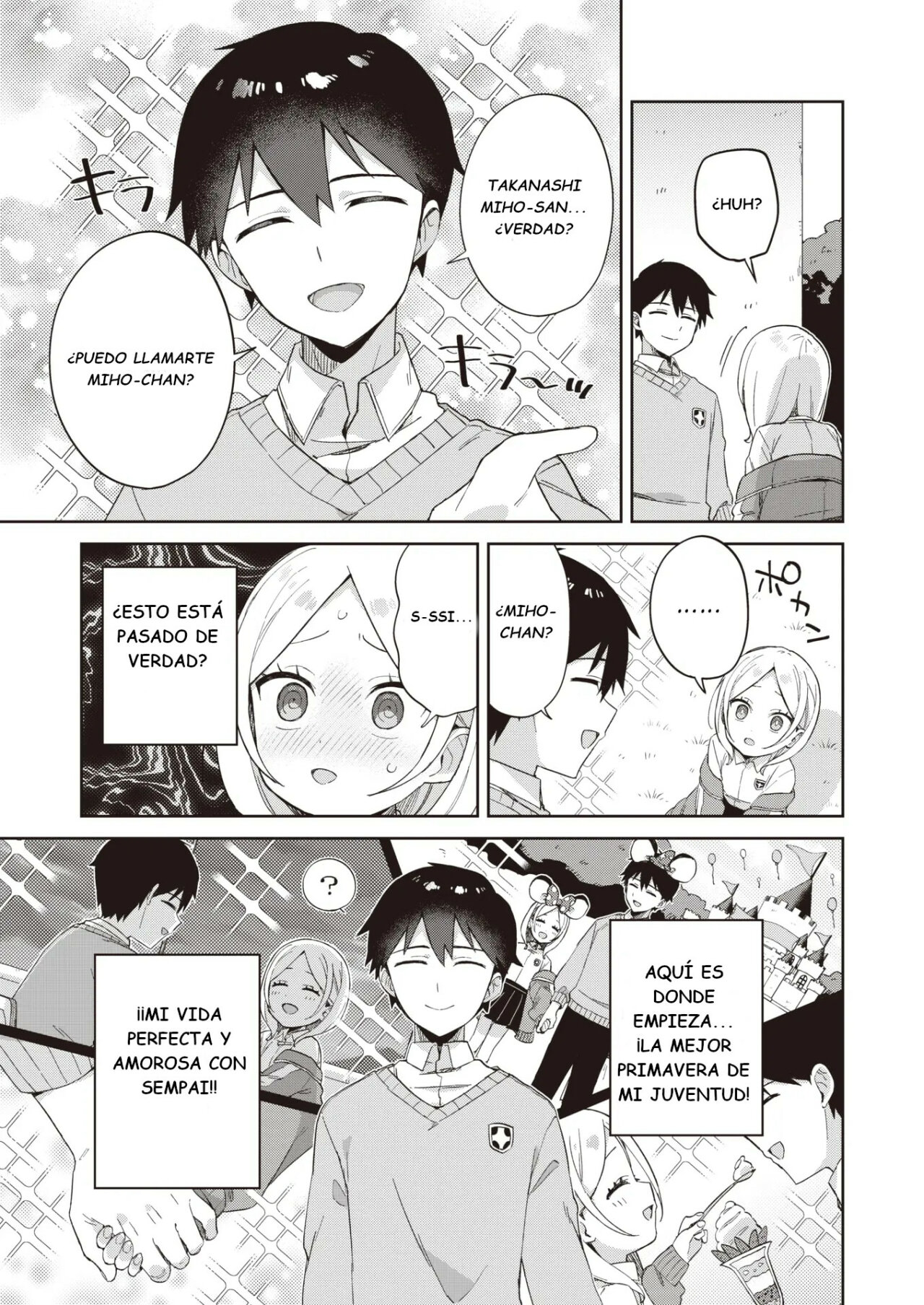 Sempai and Doggy and After page 3 full