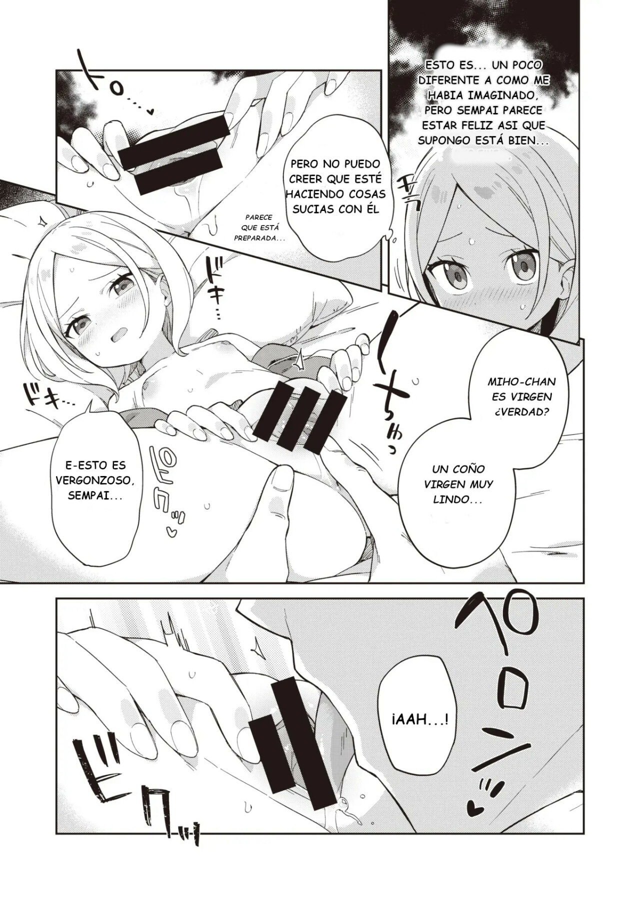 Sempai and Doggy and After page 5 full