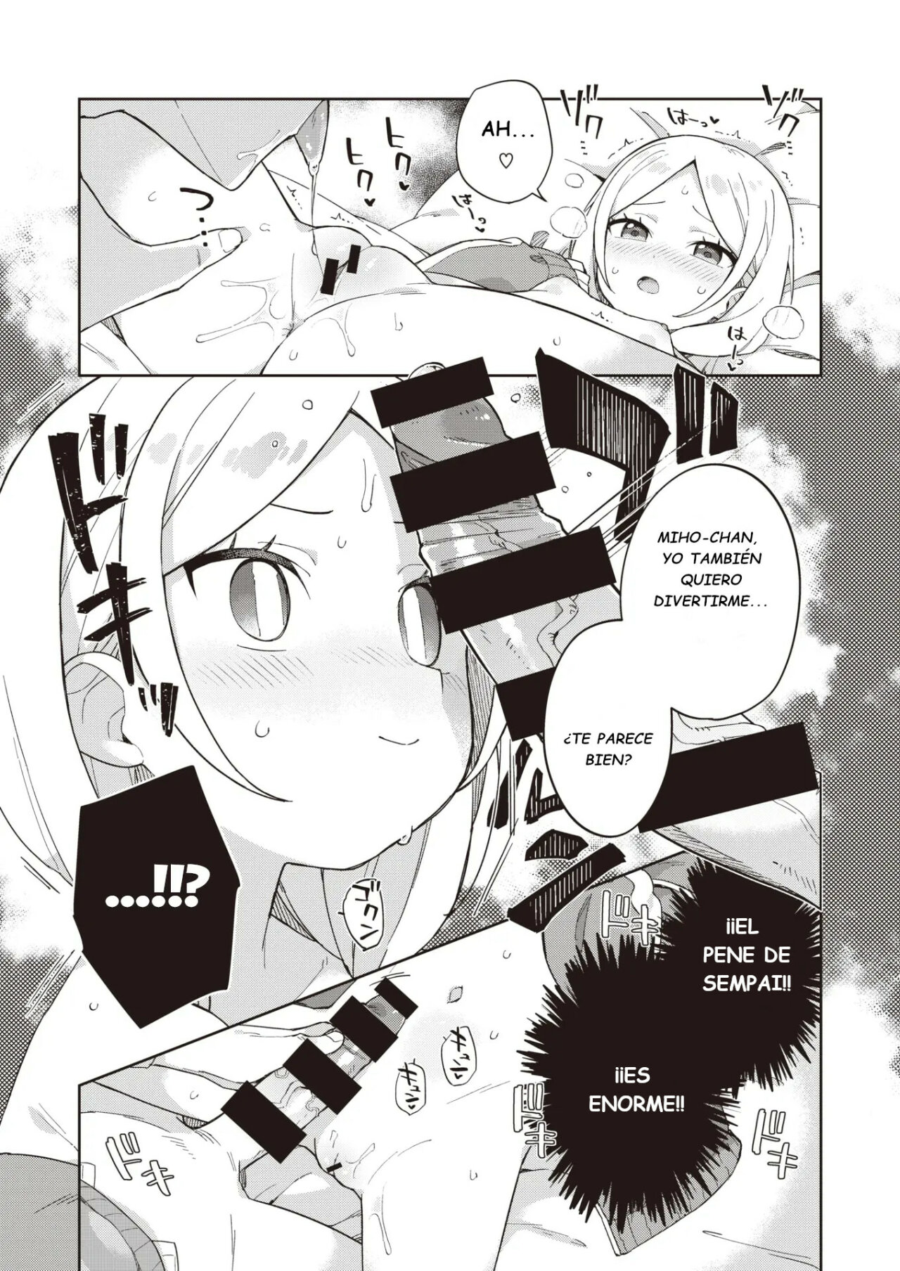 Sempai and Doggy and After page 7 full