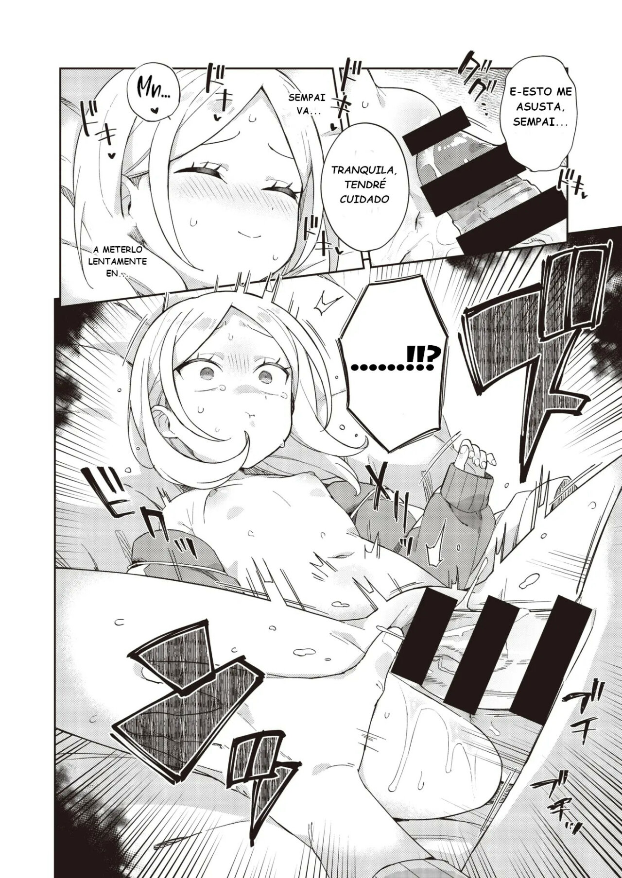 Sempai and Doggy and After page 8 full