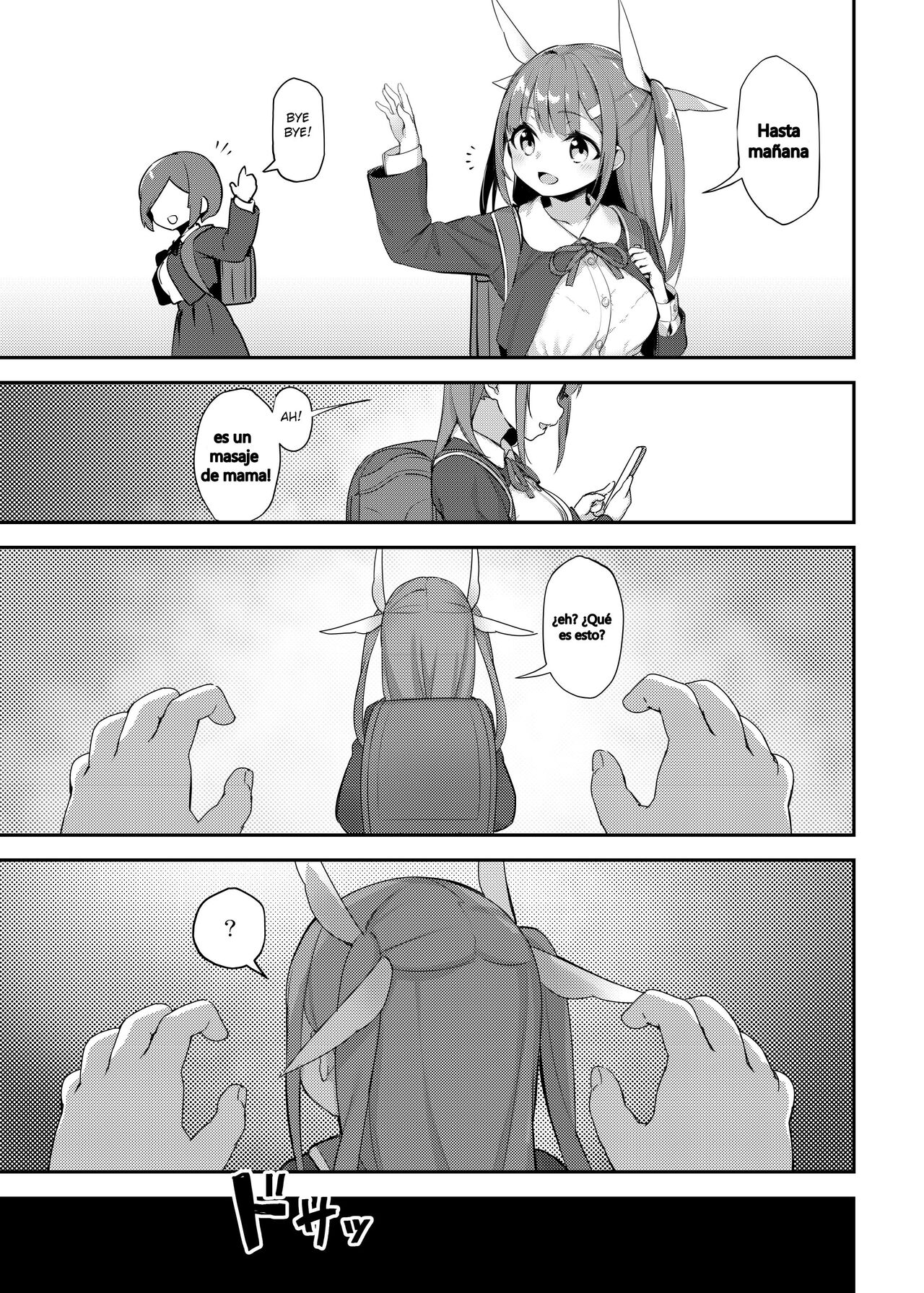 UMA-chan Yuukai page 4 full