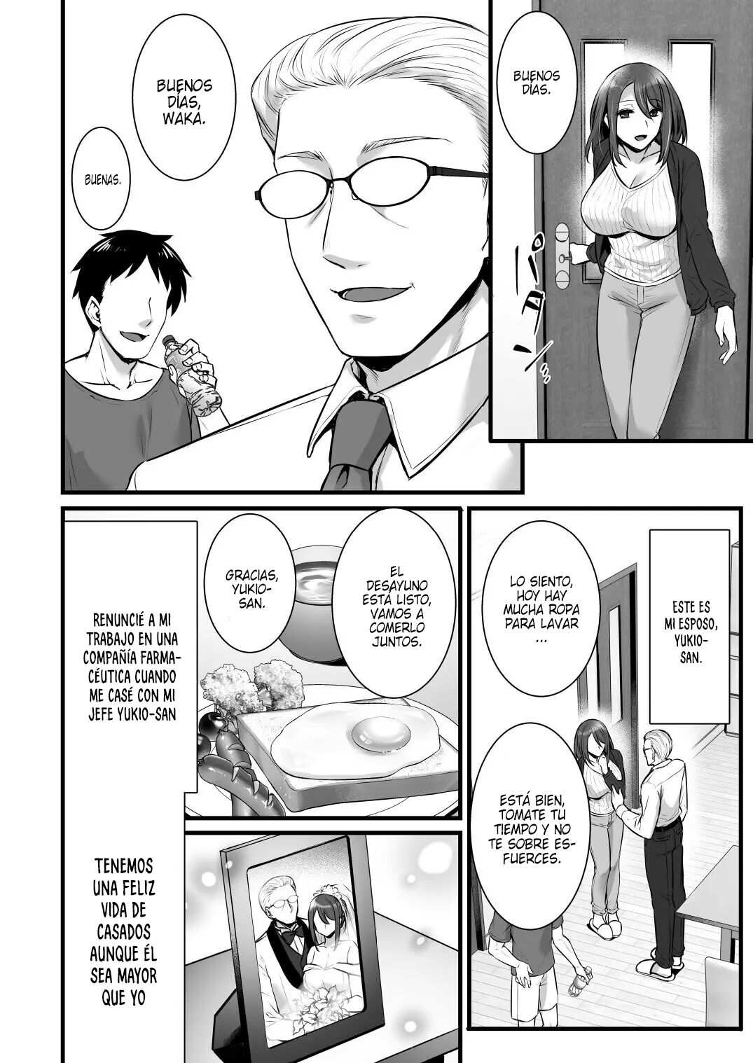 Saimin Kisei Kazoku ~Joushiki Kaihen, Kazoku ni Natte Otto Kounin no Hitozuma Saimin Sex~ page 4 full