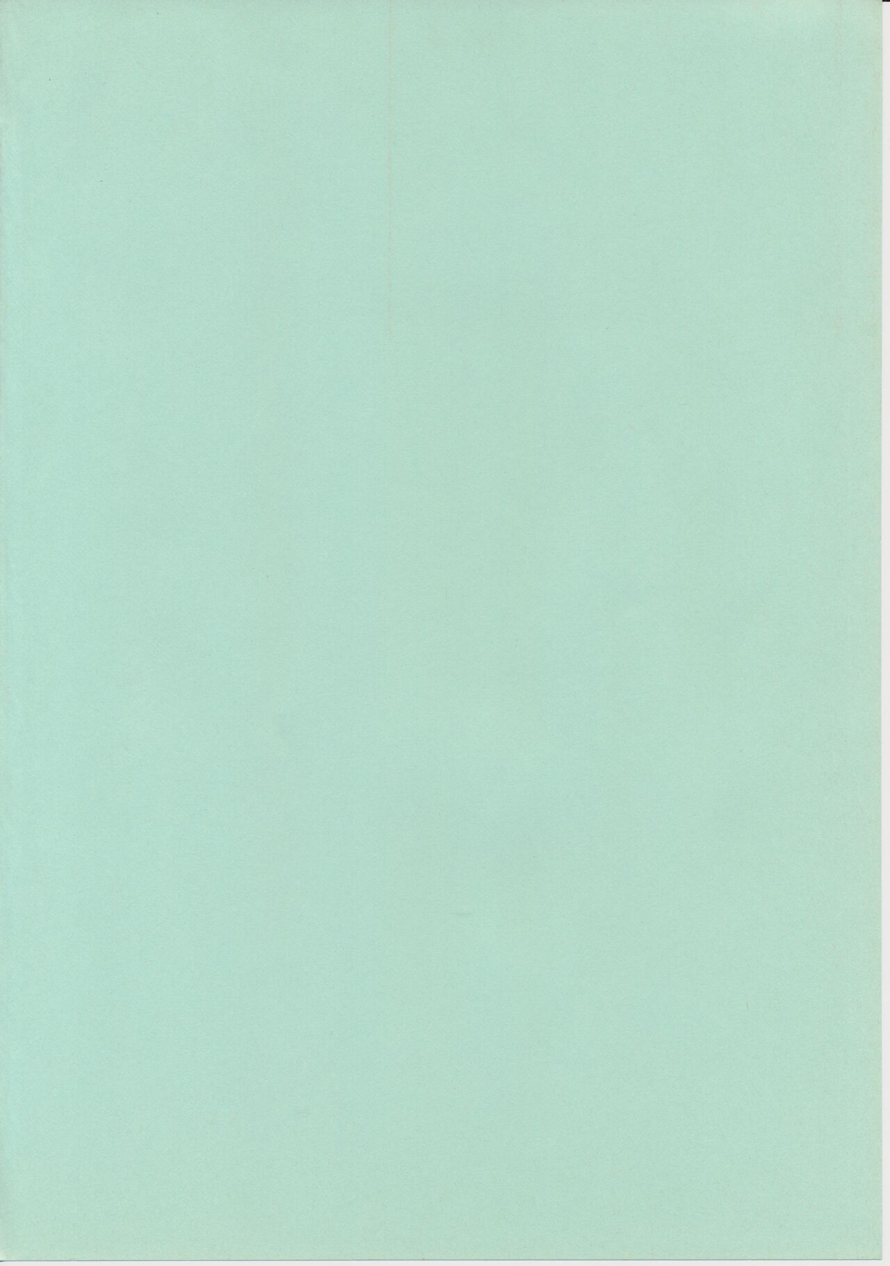 TV Animation To Heart VOL.1 KSS PERFECT COLLECTION SERIES page 5 full
